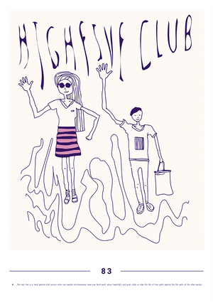 HIGHFIVE CLUB